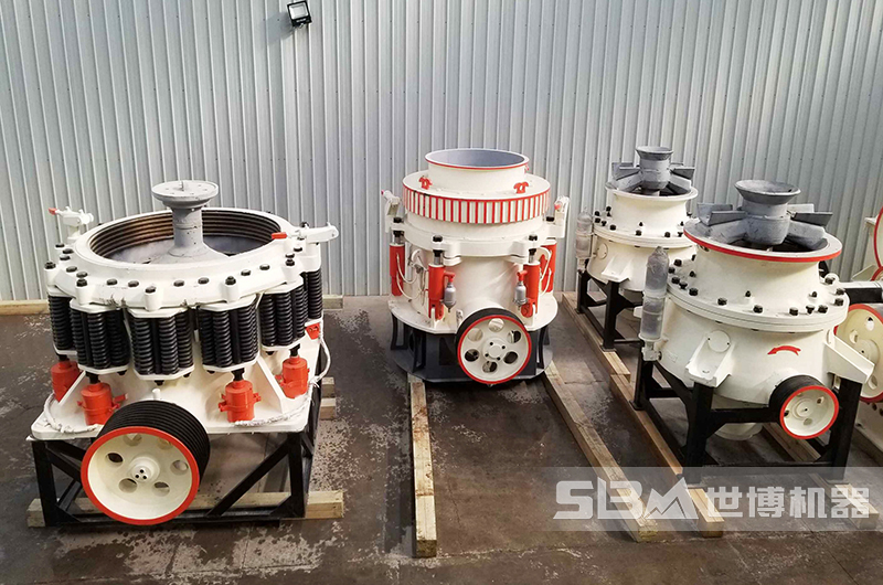 液壓圓錐破碎機生產(chǎn)車(chē)間