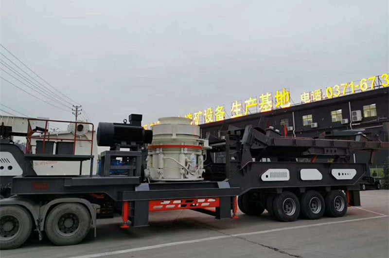 移動(dòng)卵石破碎機
