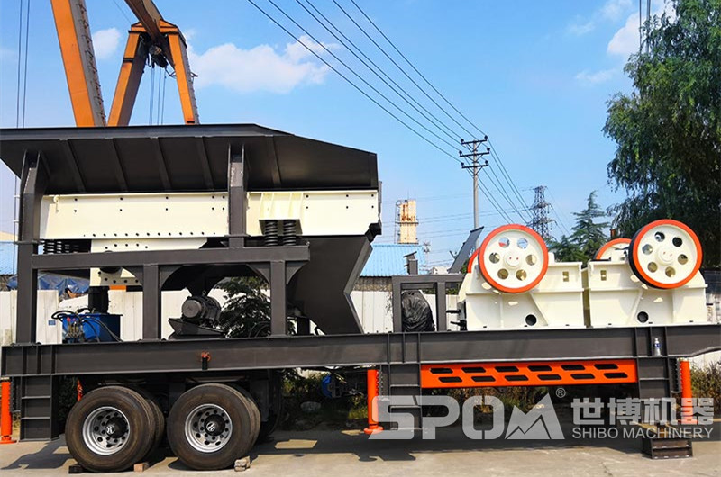 移動(dòng)250x1000顎破石機組合