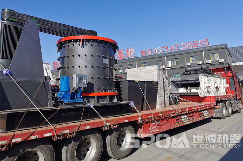 世博PL1000立式復合破碎機裝車(chē)發(fā)貨